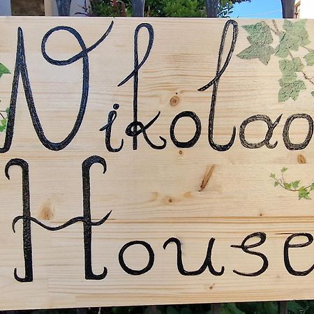 Ferienwohnung Nikolaos House Agios Nikolaos  Exterior foto