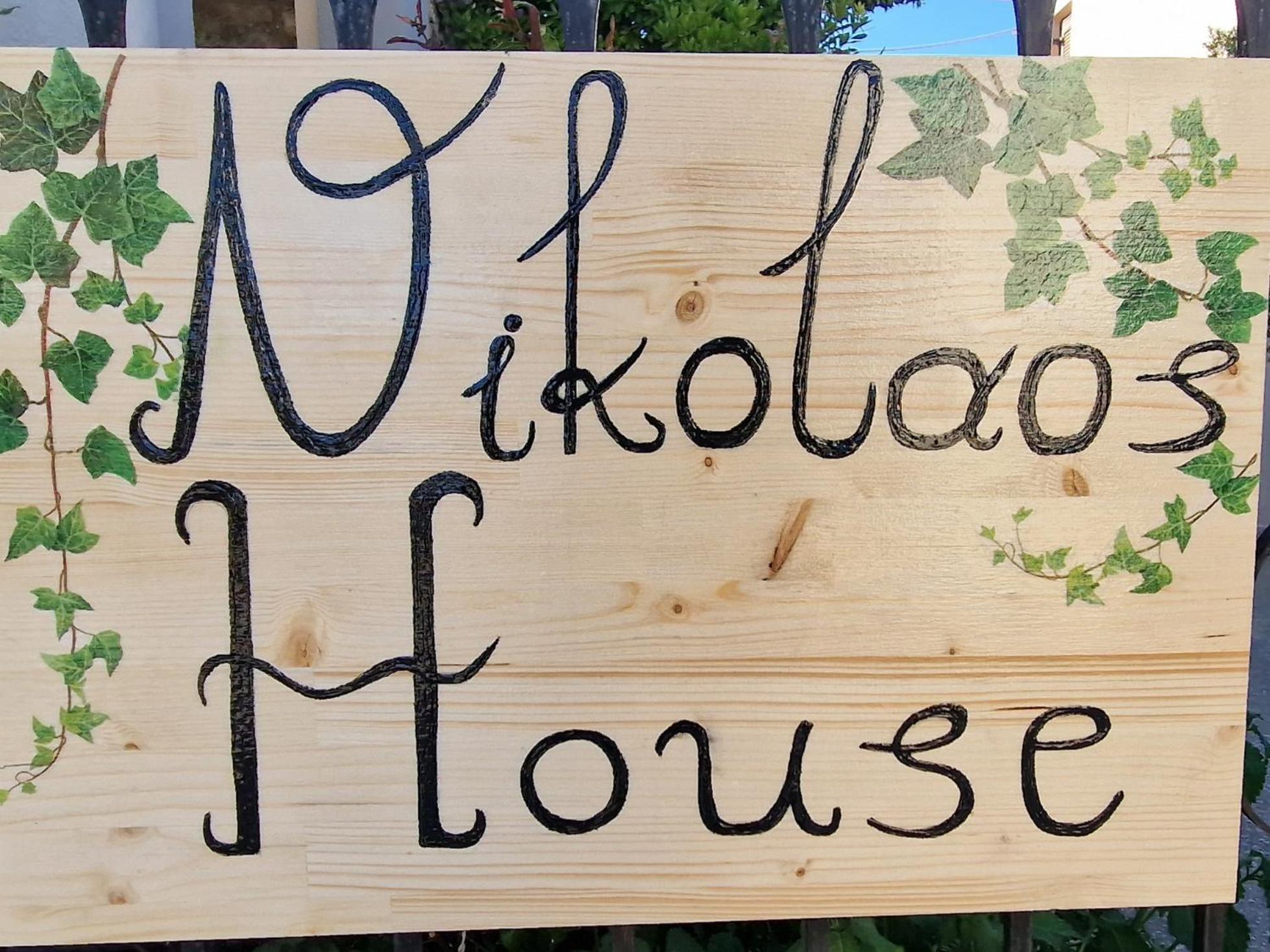 Ferienwohnung Nikolaos House Agios Nikolaos  Exterior foto